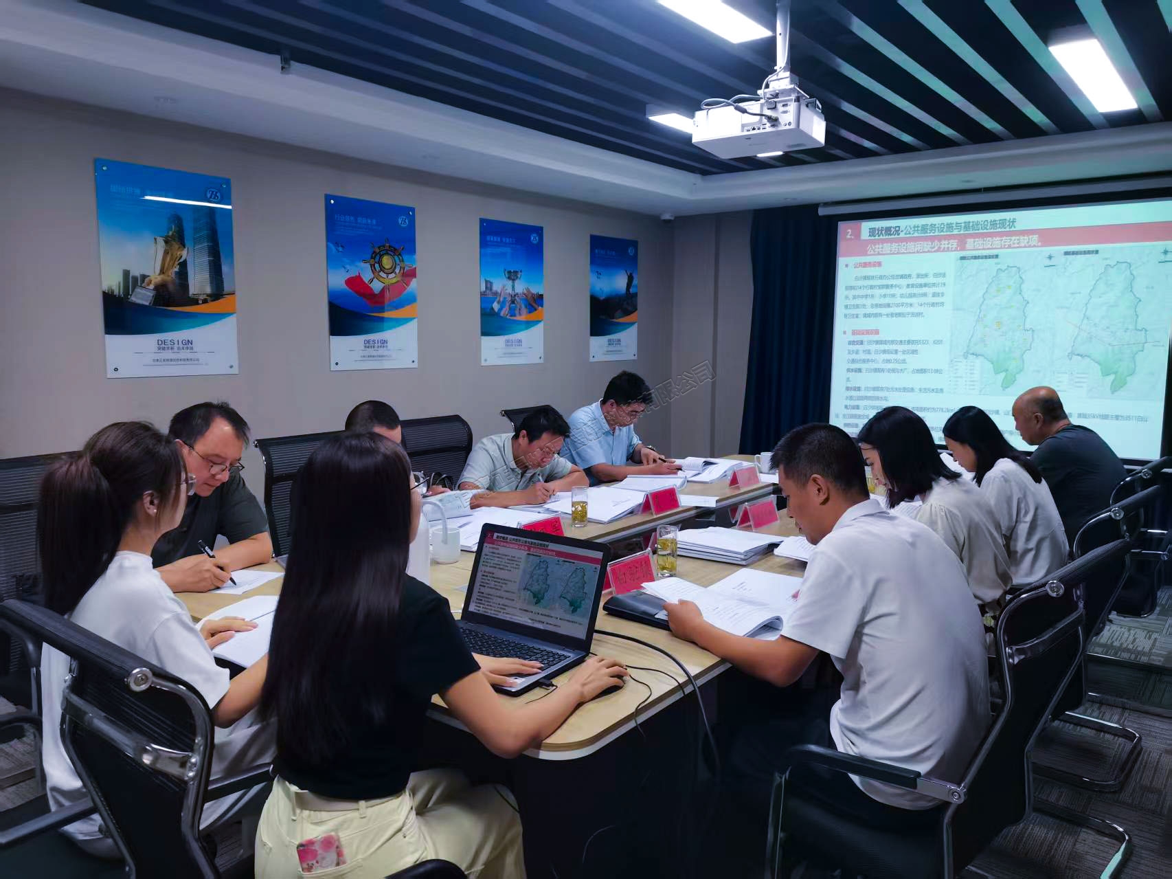甘肅正昊地理信息科技有限公司承接的清水縣鄉(xiāng)鎮(zhèn)國(guó)土空間總體規(guī)劃項(xiàng)目通過(guò)評(píng)審